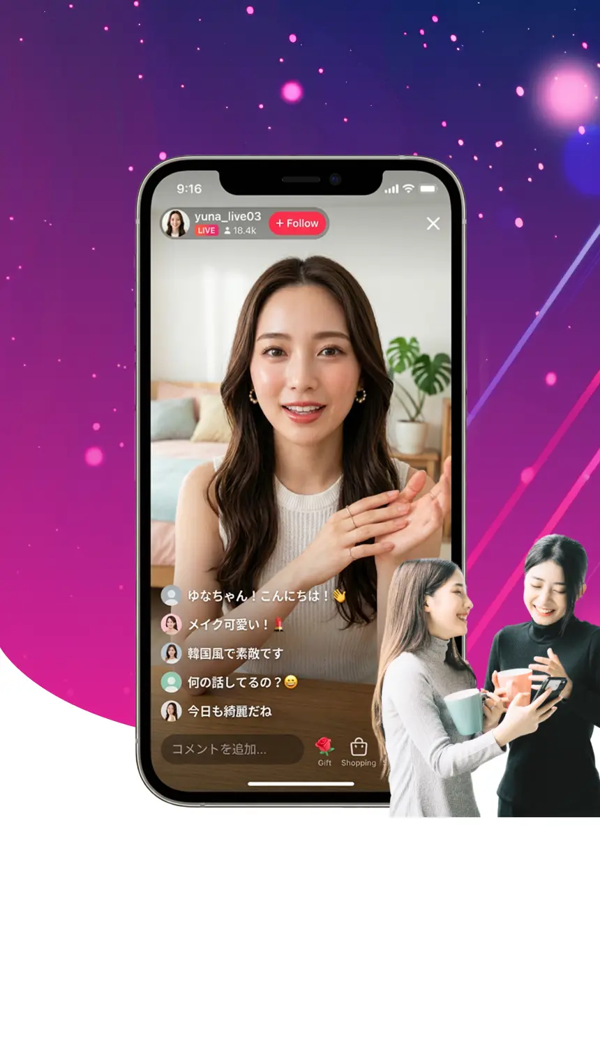 ライブ配信を活用した女性ライバー支援サービス『RB LIVE』。あなたも見る側から話す側へ。