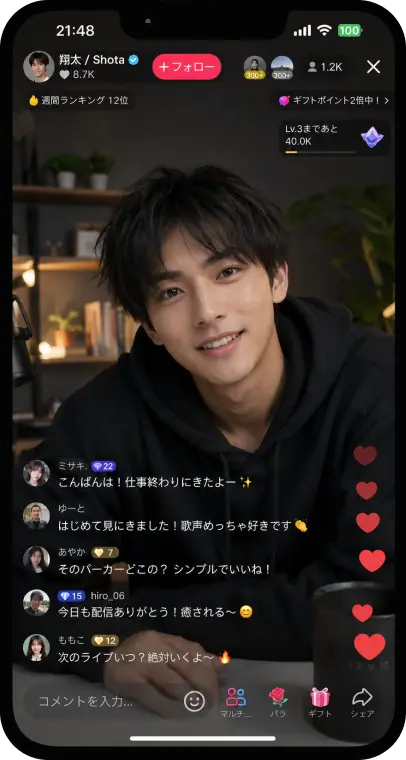 TikTokライブで歌を歌う男性ライバー