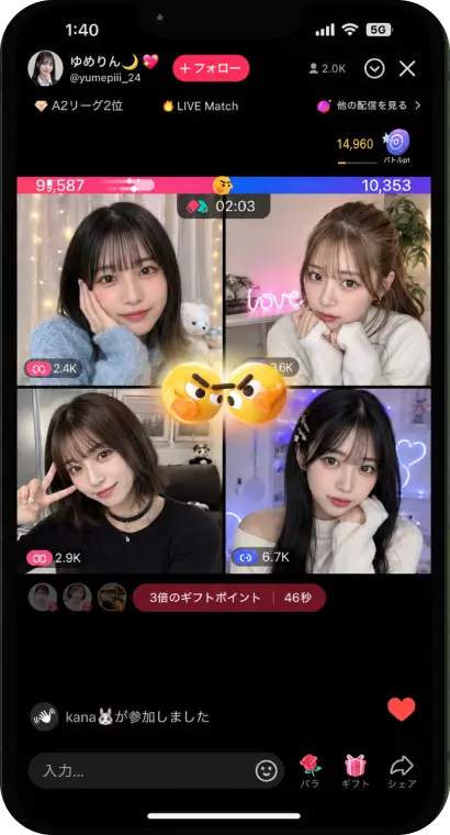 TikTokライブでコラボ配信を行う女性ライバー