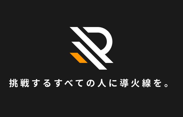 この度、社名変更に合わせて、コーポレートサイトを全面リニューアルいたしました